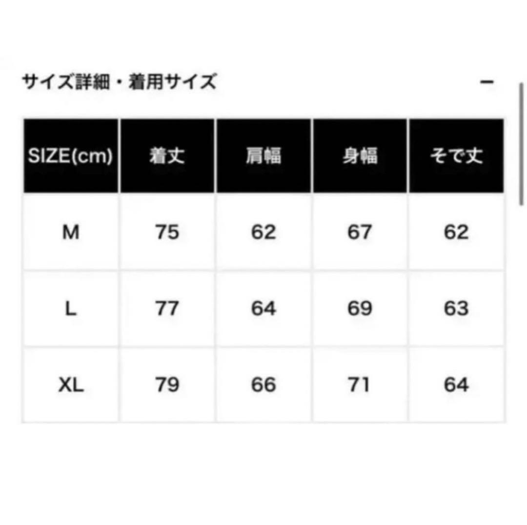 Kebozパーカー FREAK'S STORE