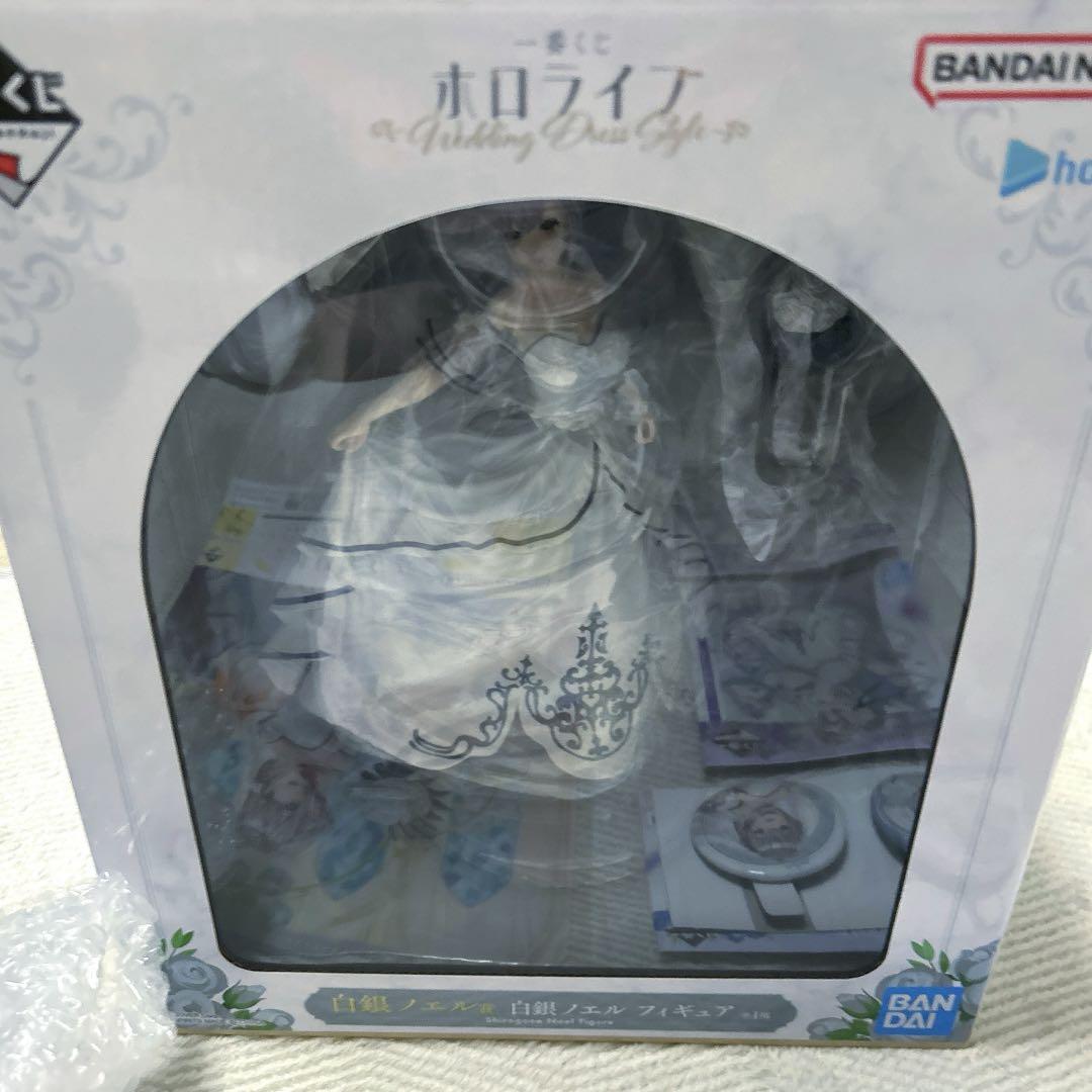 一番くじ ホロライブ 白銀ノエル賞 6点セット 未使用品 (オマケ