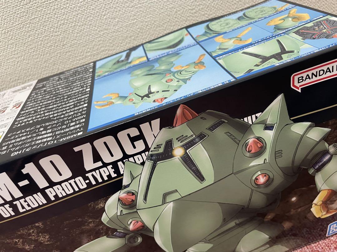 HGUC 1/144 MSM-10 ゾック＋他4種セット Bandai HGUC 1/144 MSM-10 Zock Model Kit – Gunpla Style