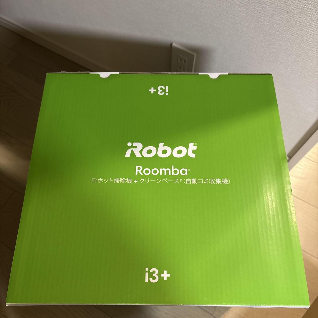 iRobot ルンバi3+ お掃除ロボット