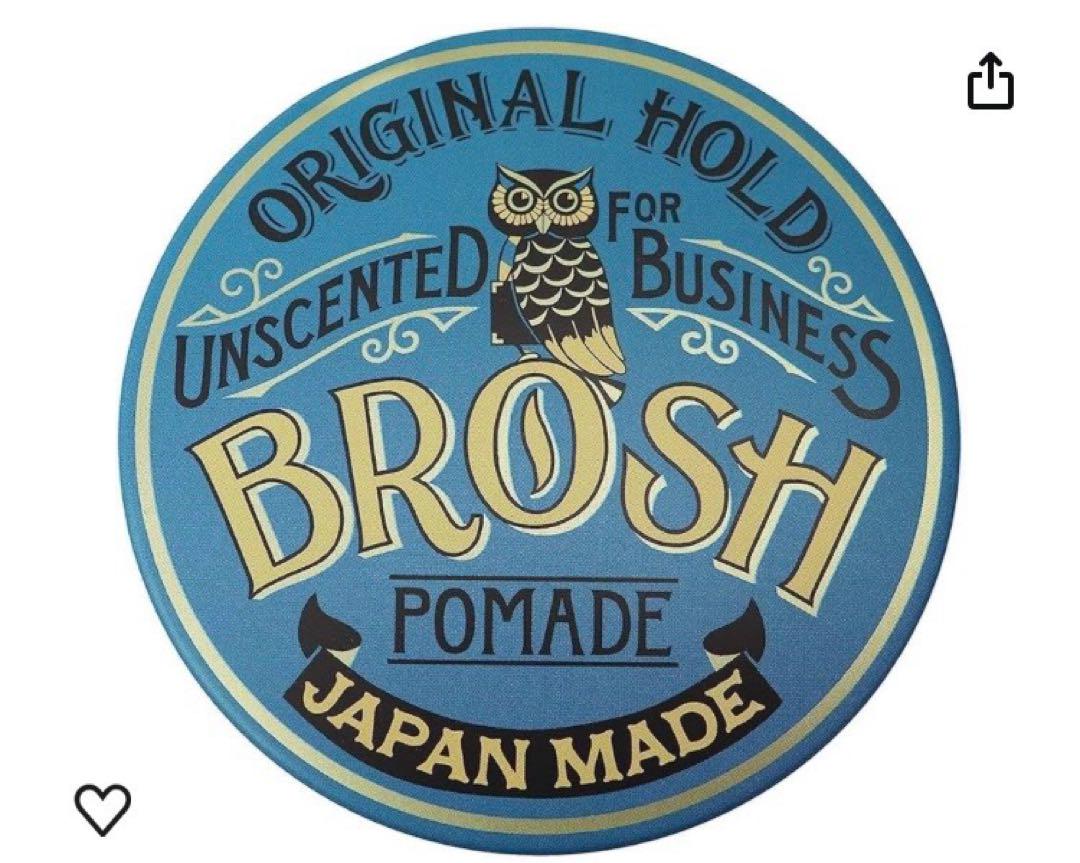 【数量限定特価】BROSH ポマード 無香料 115g 日本製