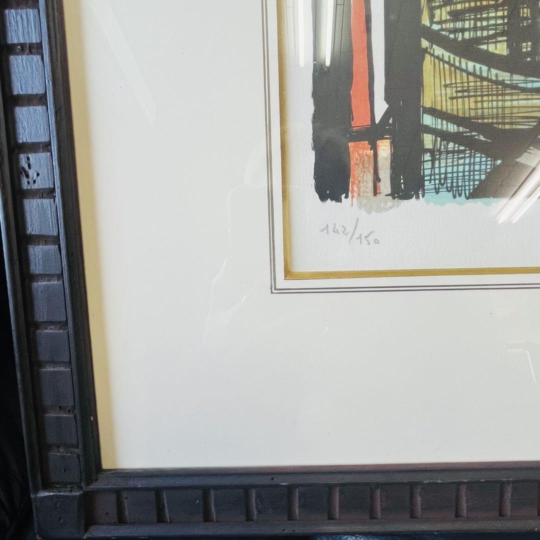Bernard Buffet リトグラフ 風景画 大判
