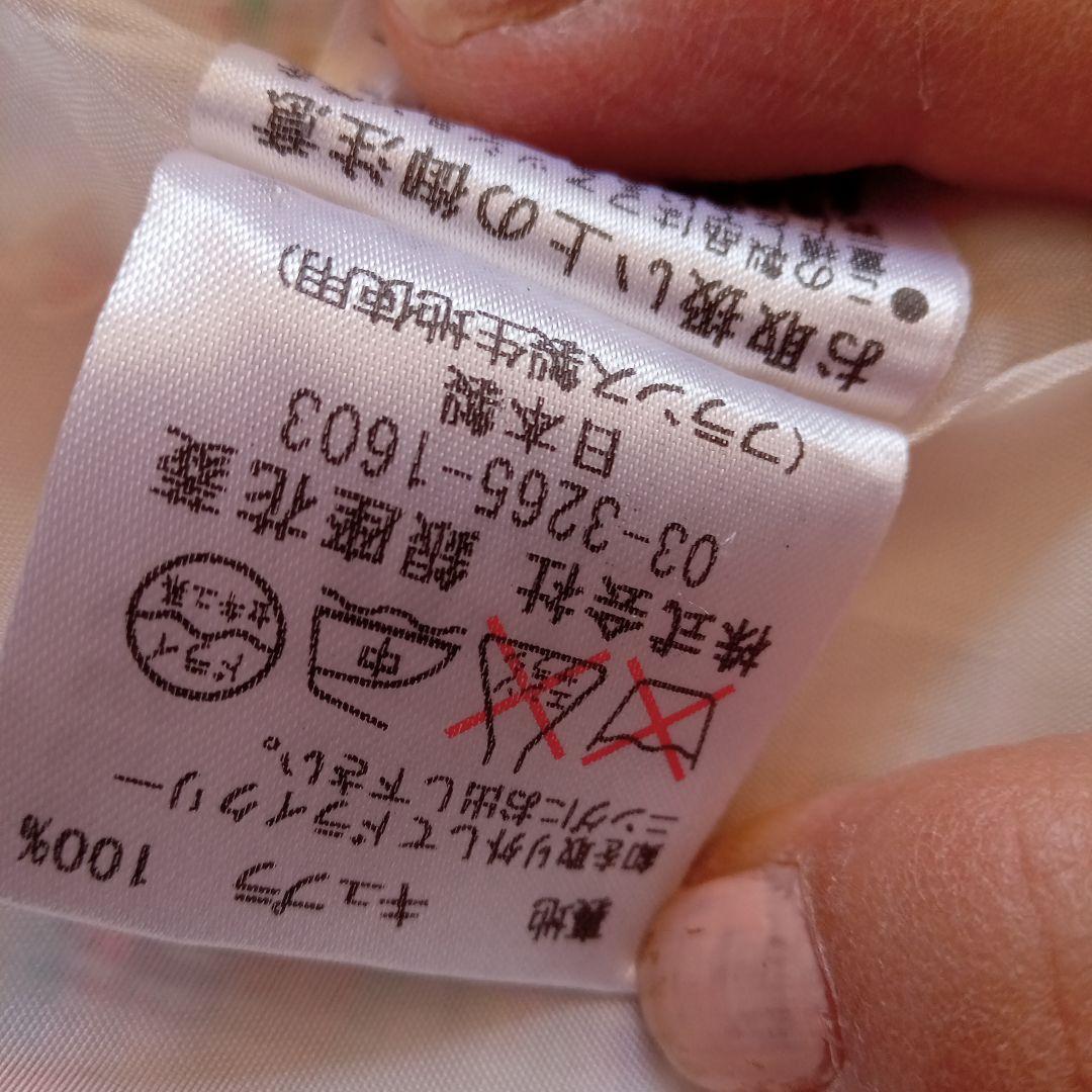 銀座花菱 ツイードジャケット | ライトアップオンラインストア