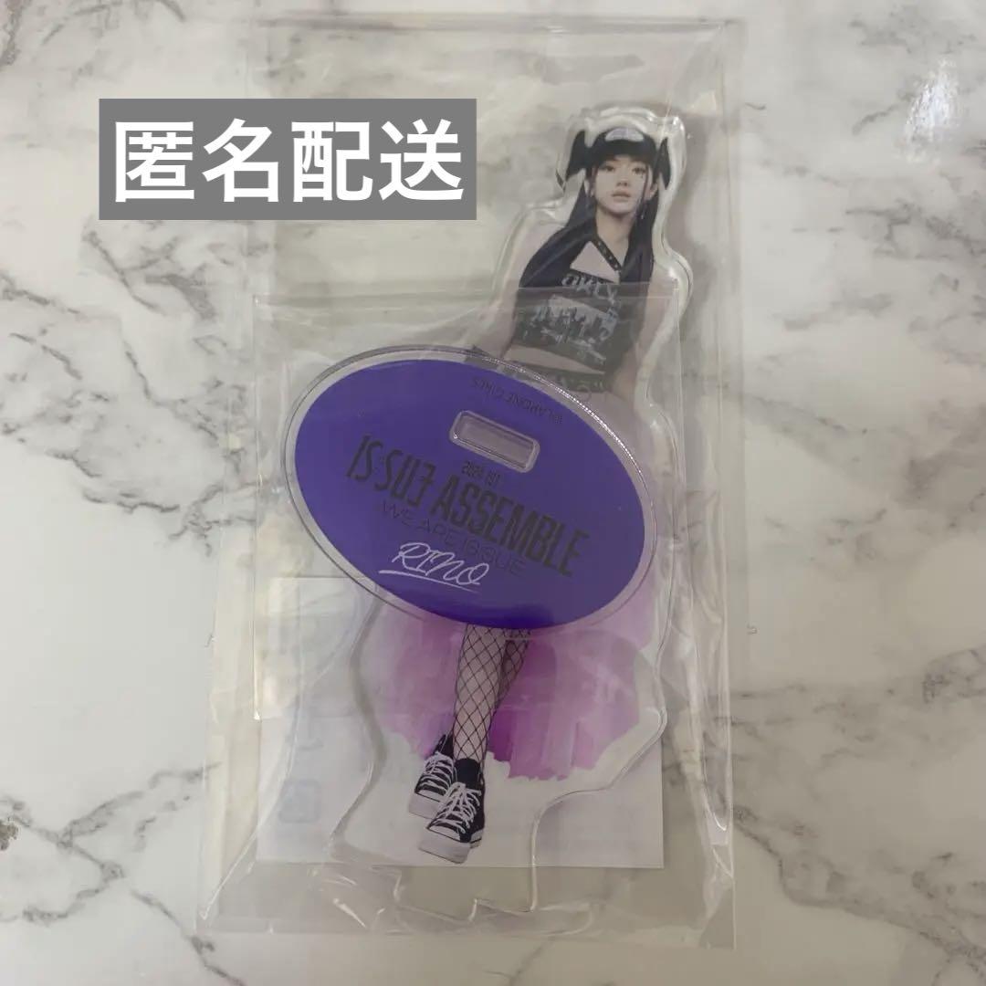 IS:SUE イッシュ ASSEMBLE アクスタ RINO
