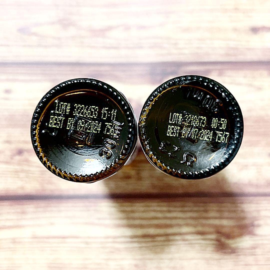 新品】100%天然 ナウフーズ アロマオイル 30ml 2本 レモン オレンジ - メルカリ 新品】100%天然 ナウフーズ アロマオイル 30ml 2本 レモン オレンジ - メルカリ