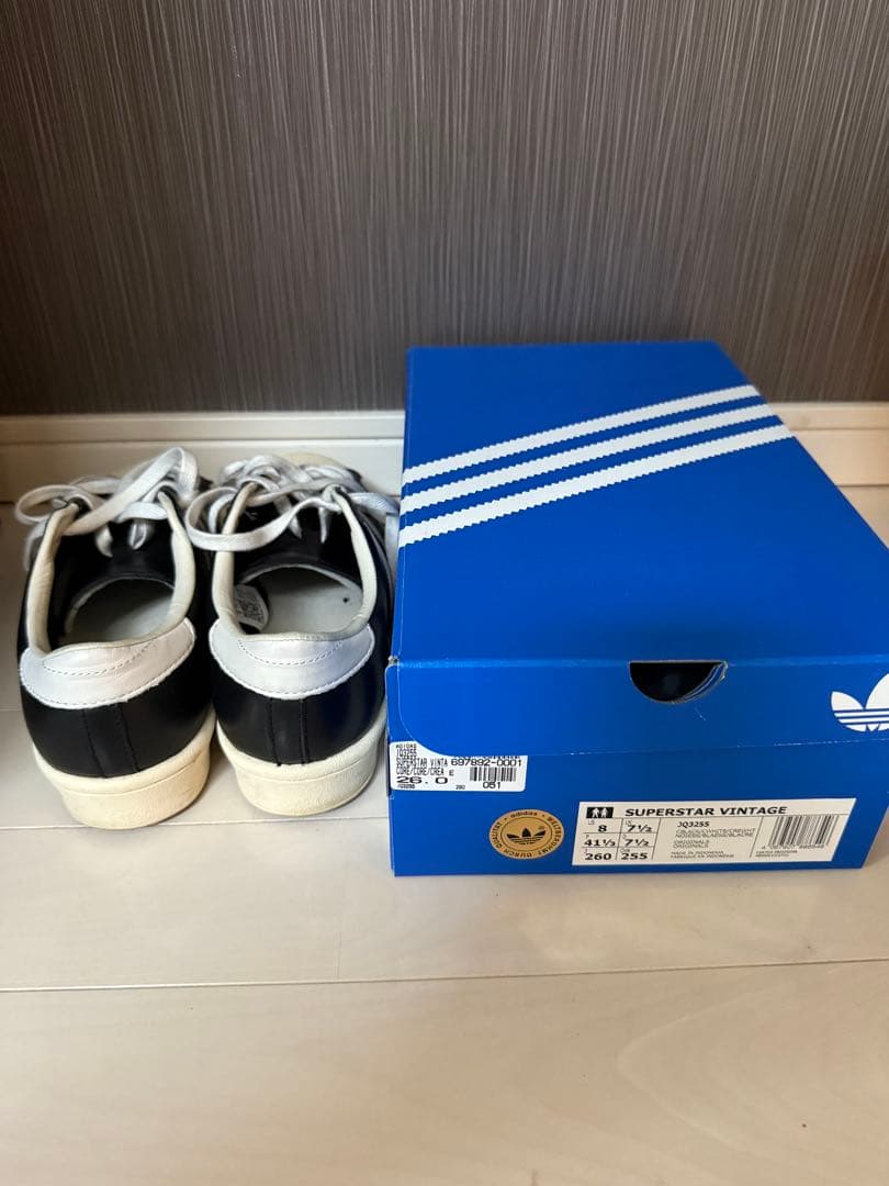 Adidas originals vintage superstar 26cm