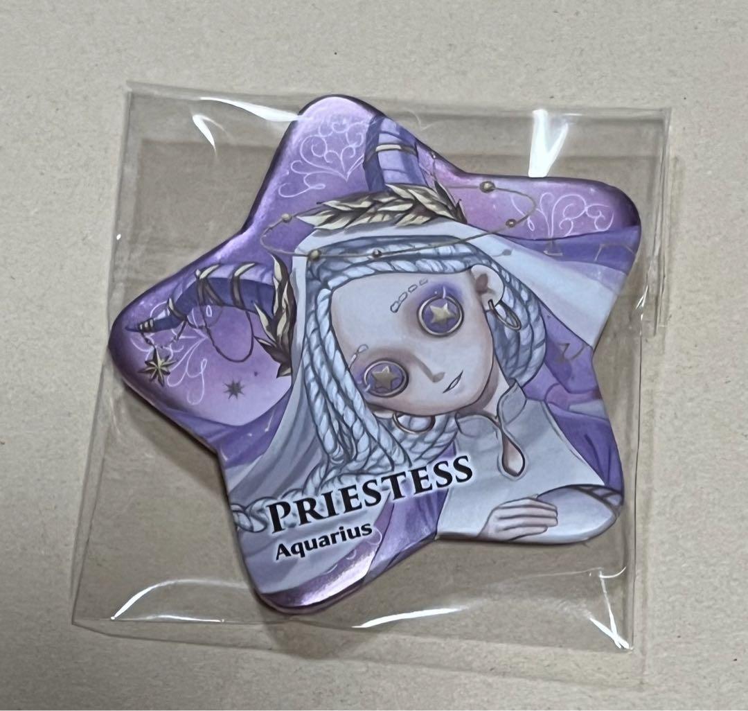 Fate FGO 藤丸立香はわからない モリアーティ 缶バッジ