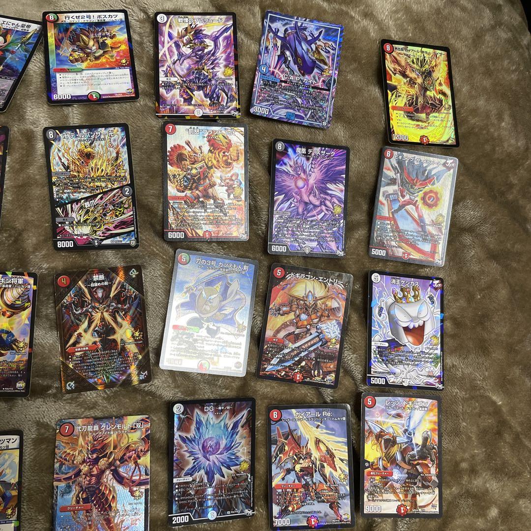 デュエルマスターズ コロコロ付録キラカード➕40周年コラボ