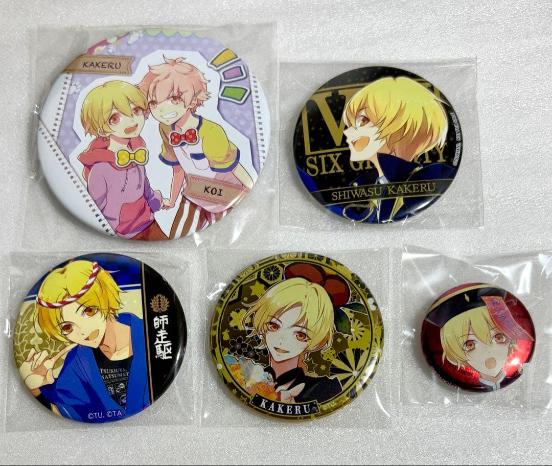 師走駆 45点 まとめ 缶バッジ アクスタ 香水 紙類 特典 くじ ツキウタ