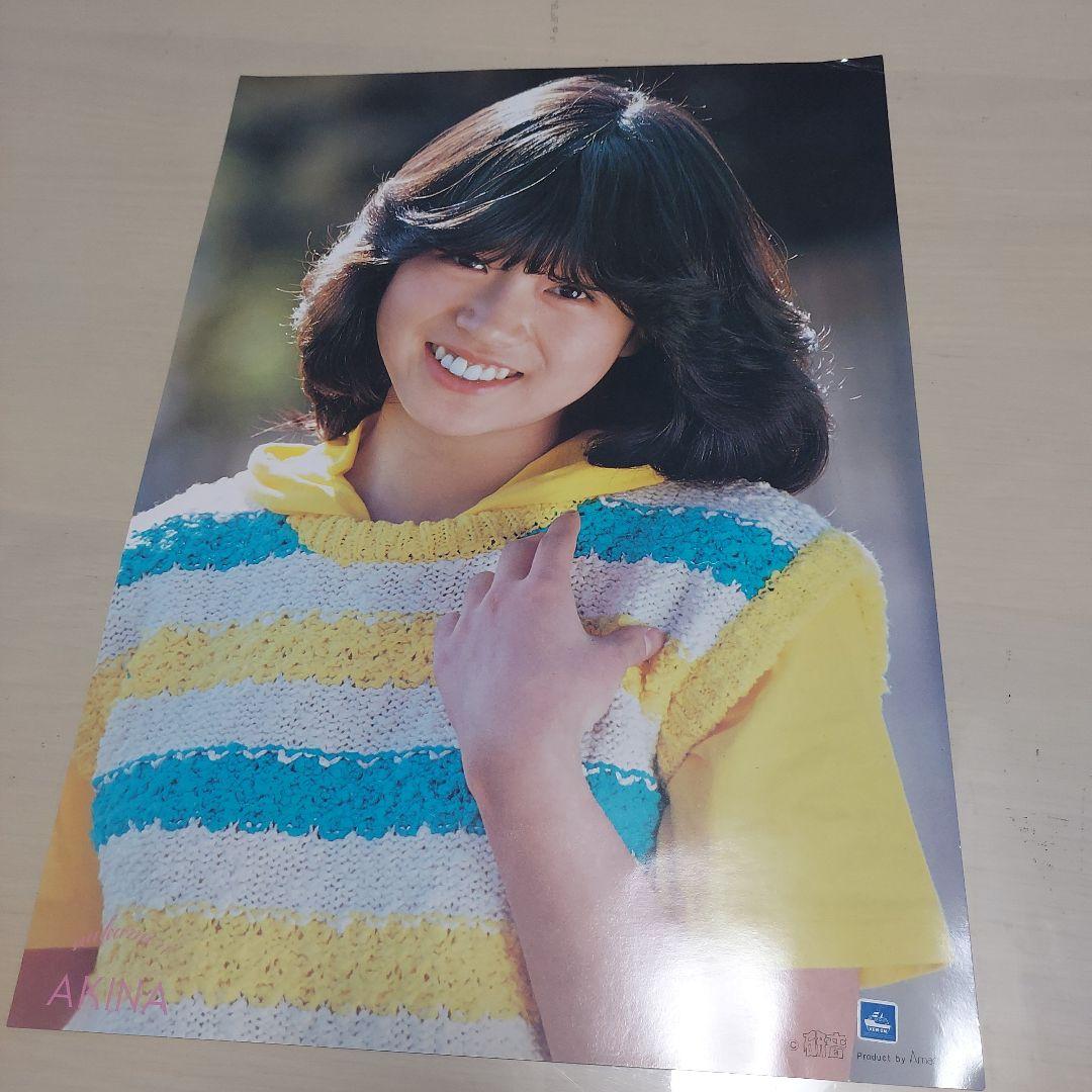 tansanさま専用 中森明菜 ポスター切り抜き セット - メルカリ