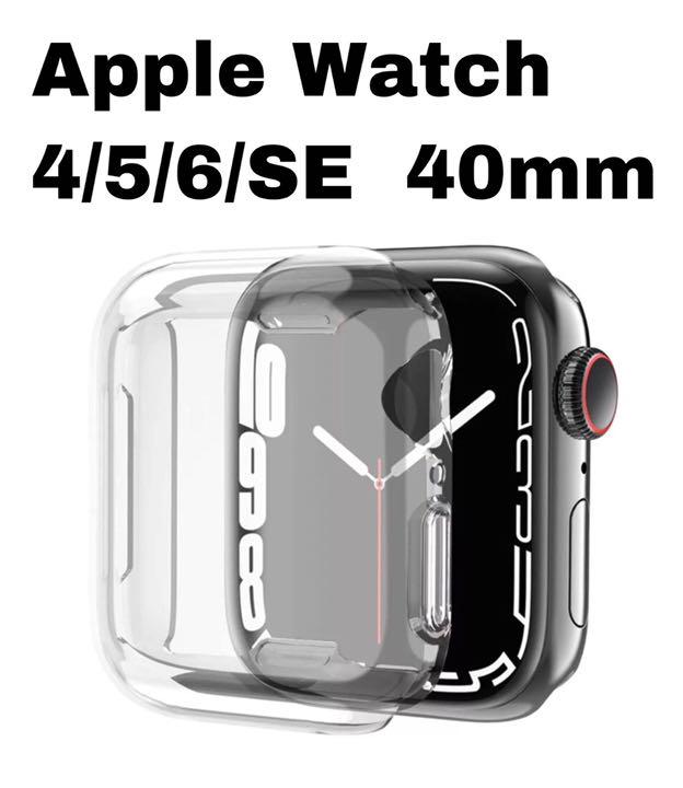 Apple Watch 4/5/6/SEシリコンカバー40mm - メルカリ Apple Watch 4/5/6/SEシリコンカバー40mm - メルカリ