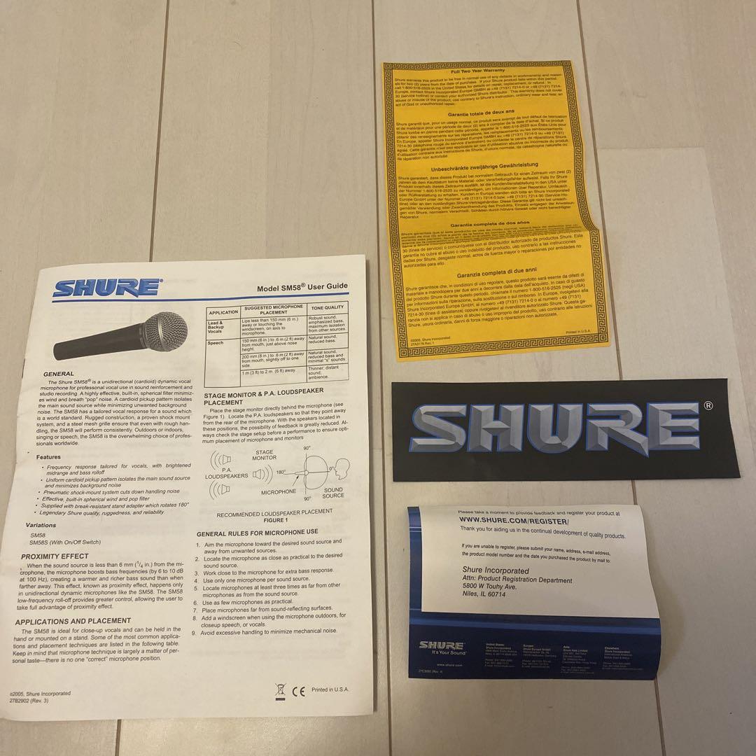 SHURE ＳＭ58-LCE