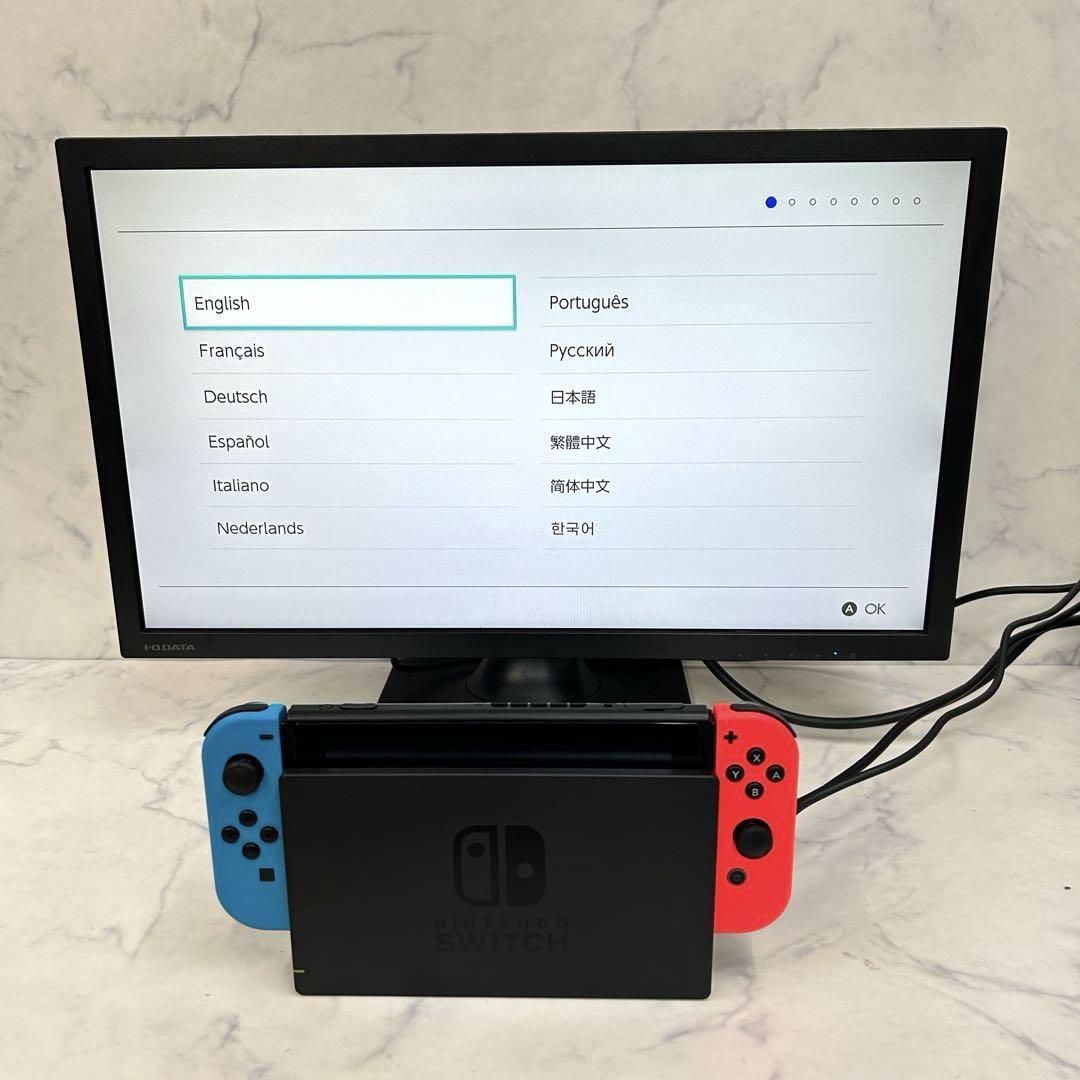 超美品 Nintendo SWITCH 本体 & モンスターハンターライズ