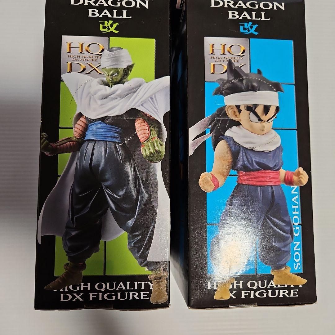 未開封品❕ドラゴンボール改 ハイ クォリティ vol.2 2点