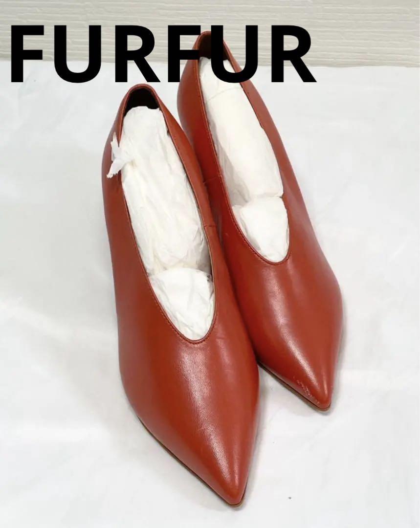 【美品】FURFUR オレンジ ヒール パンプス 約23.5cm