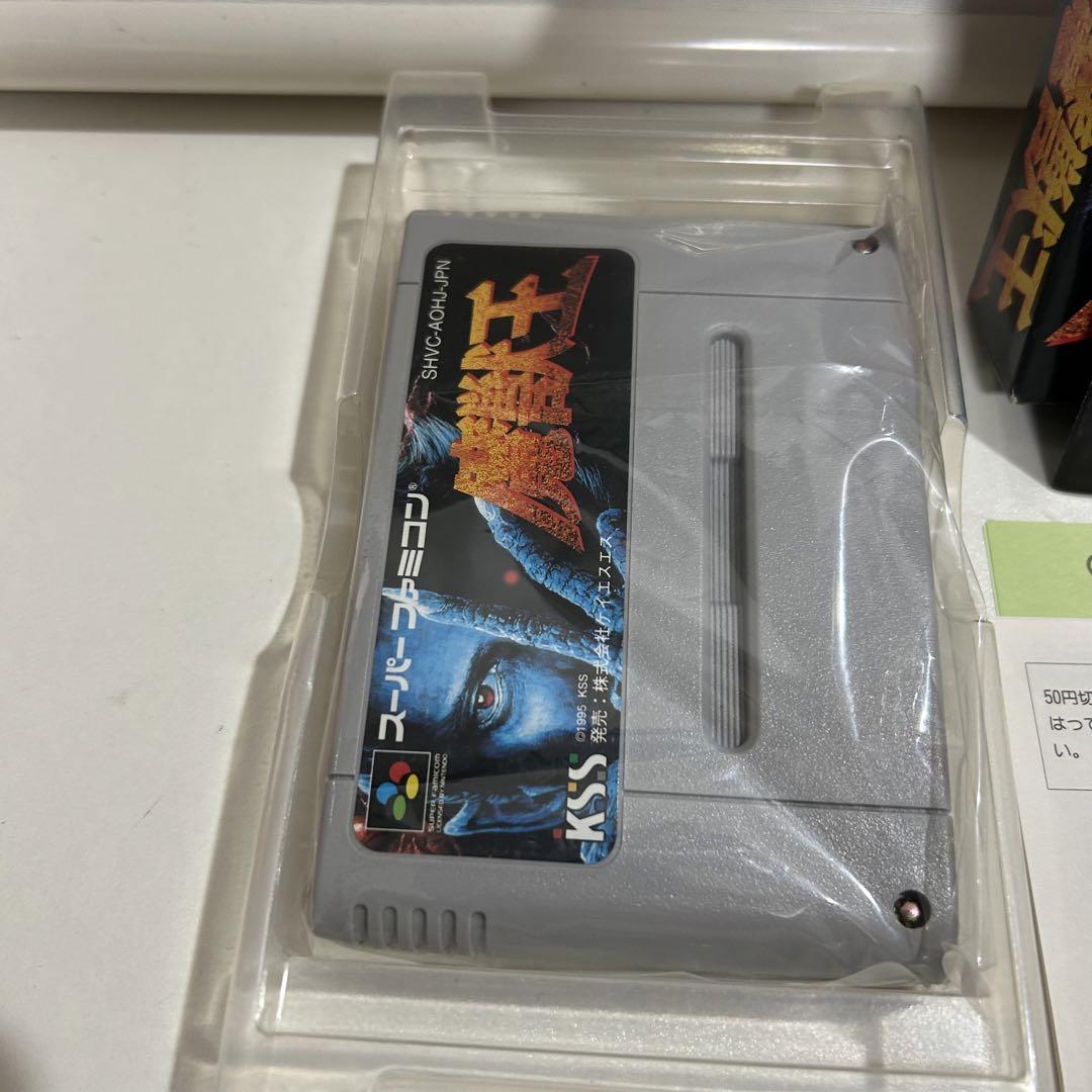 任天堂