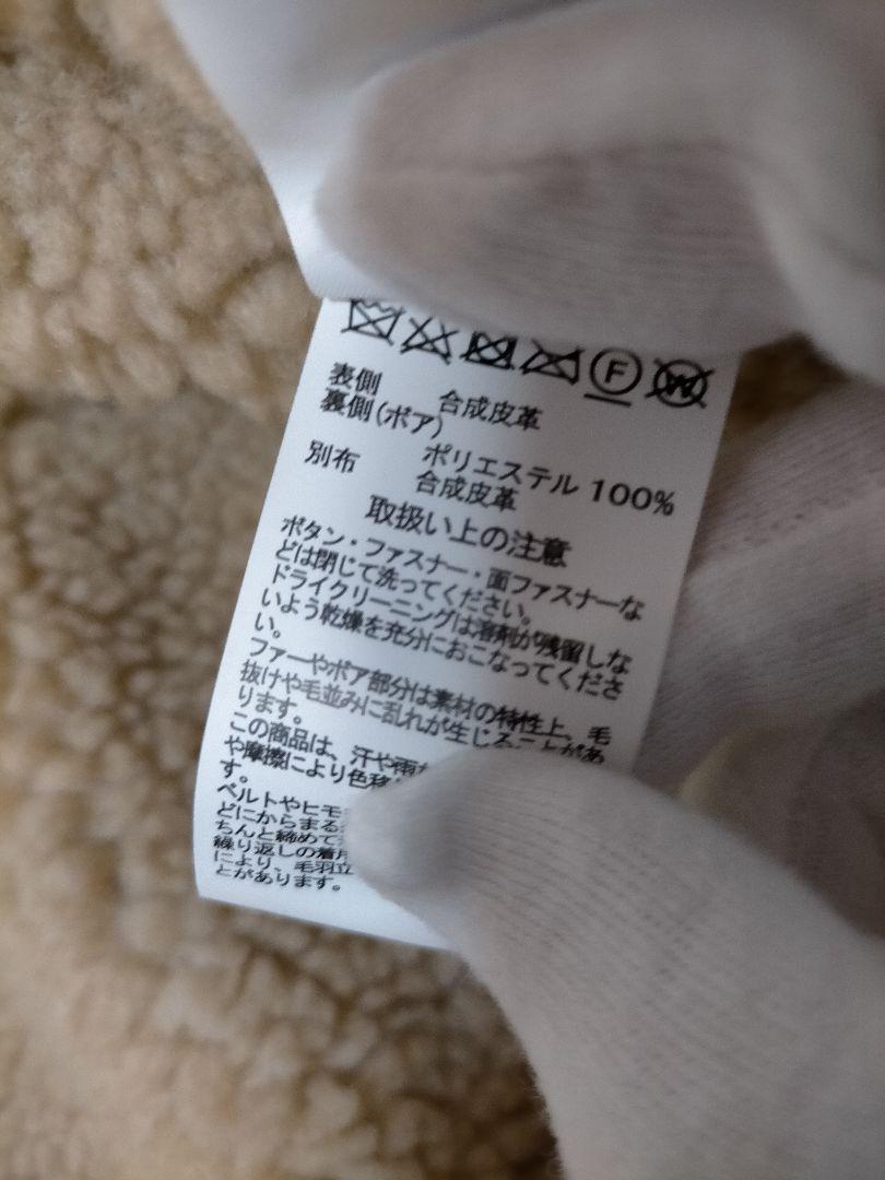マストアイテム【必要にして充分な機能性を担保!!新品】アルファ B-3 黒 M 画像15