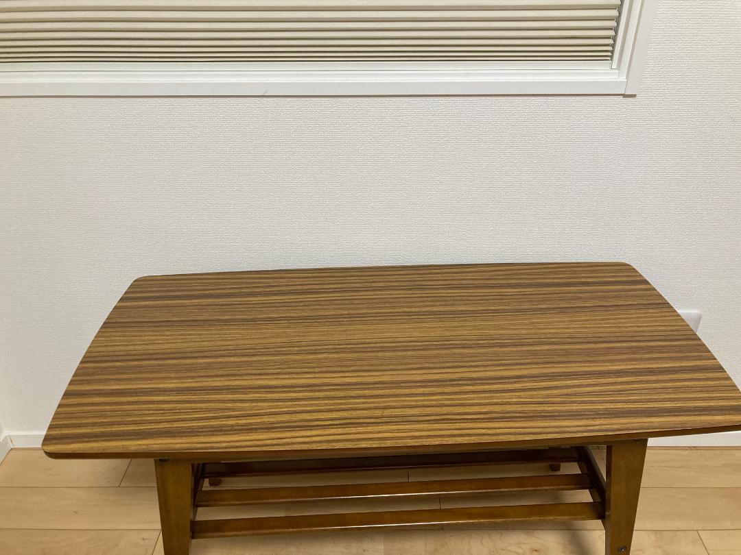 35%OFF】 カリモク60 リビングテーブル小 ウォールナット T36300 karimoku その他 机/テーブル ¥10,795-nasaind.in 35%OFF】 カリモク60 リビングテーブル小 ウォールナット T36300 karimoku その他 机/テーブル ¥10,795-nasaind.in