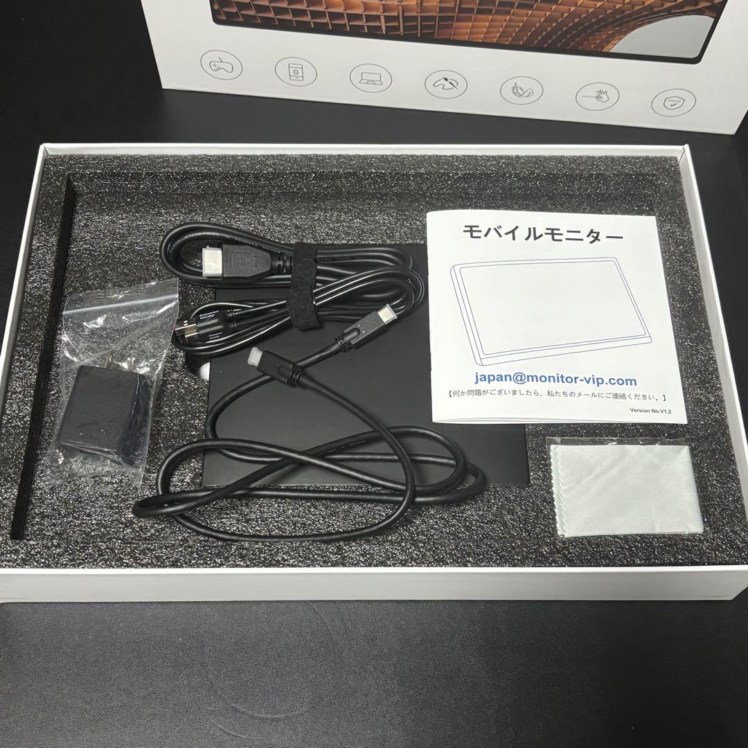 MAGICRAVEN モバイルモニター 15.6インチ