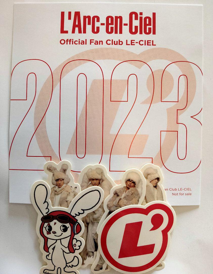 2025年最新】ラルク年賀状の人気アイテム - メルカリ