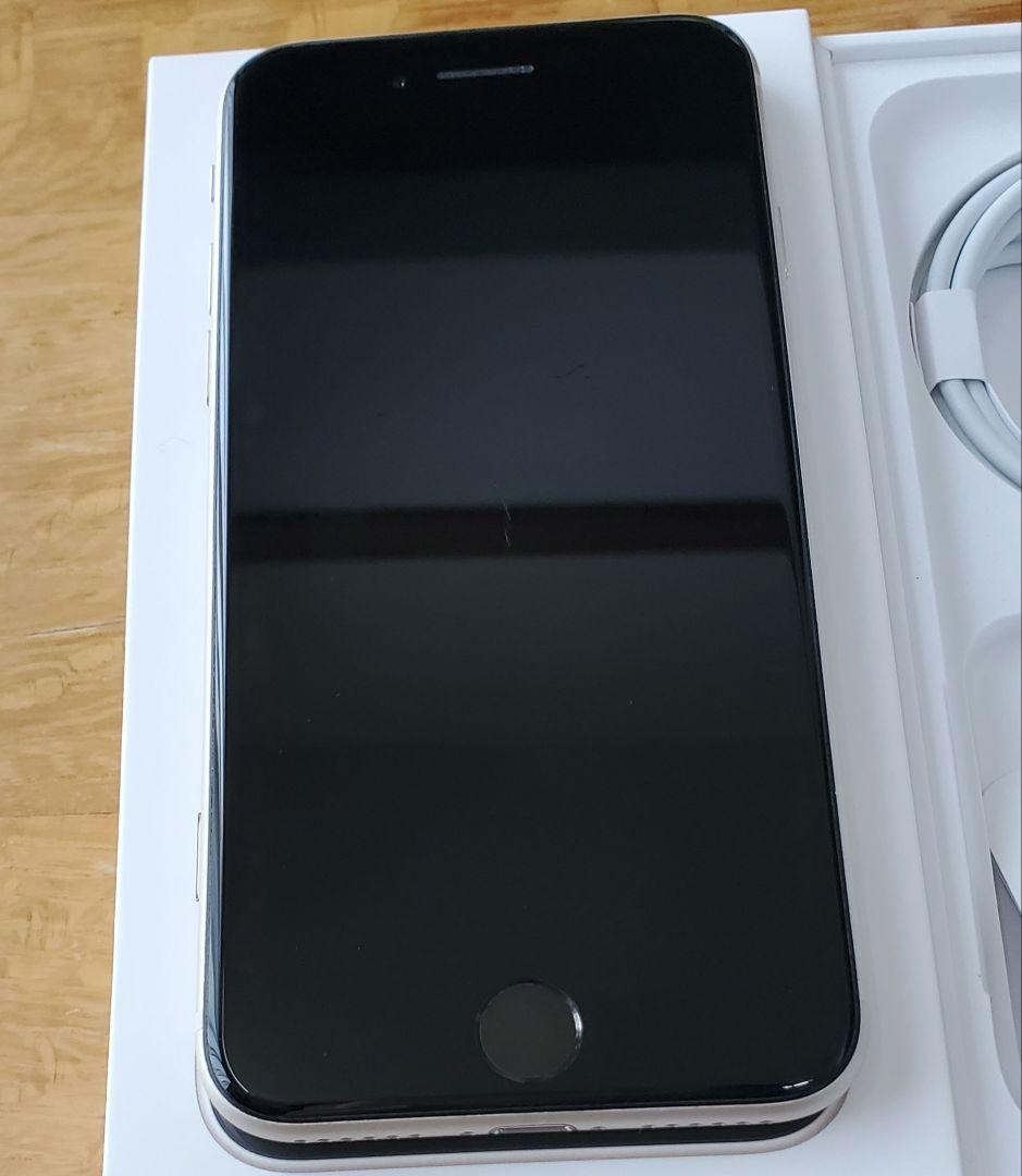 ★値下げ★Apple iPhone SE (第3世代) スターライト(ホワイト)