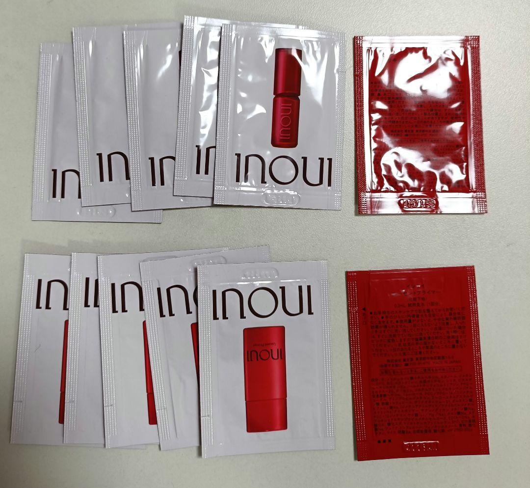 インウイアイズ09 限定色　サンプル付き