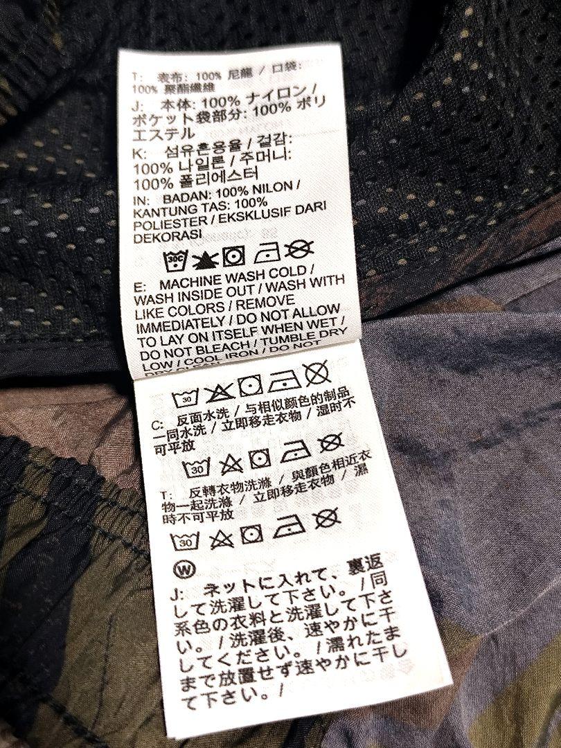 NIKE ACG Lサイズ 迷彩ショートパンツ