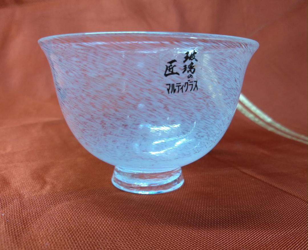 茶合　吉田勝美　玻璃の匠　ガラス　煎茶　茶道具 Yahoo!オークション -「玻璃の匠」の落札相場・落札価格