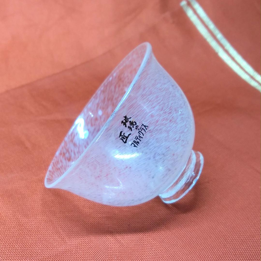 新品未使用品 吉田勝美 玻璃の匠 煎茶碗 4客セット マルティ