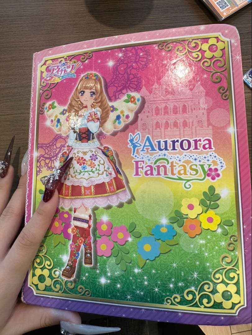 アイカツ 370枚程度