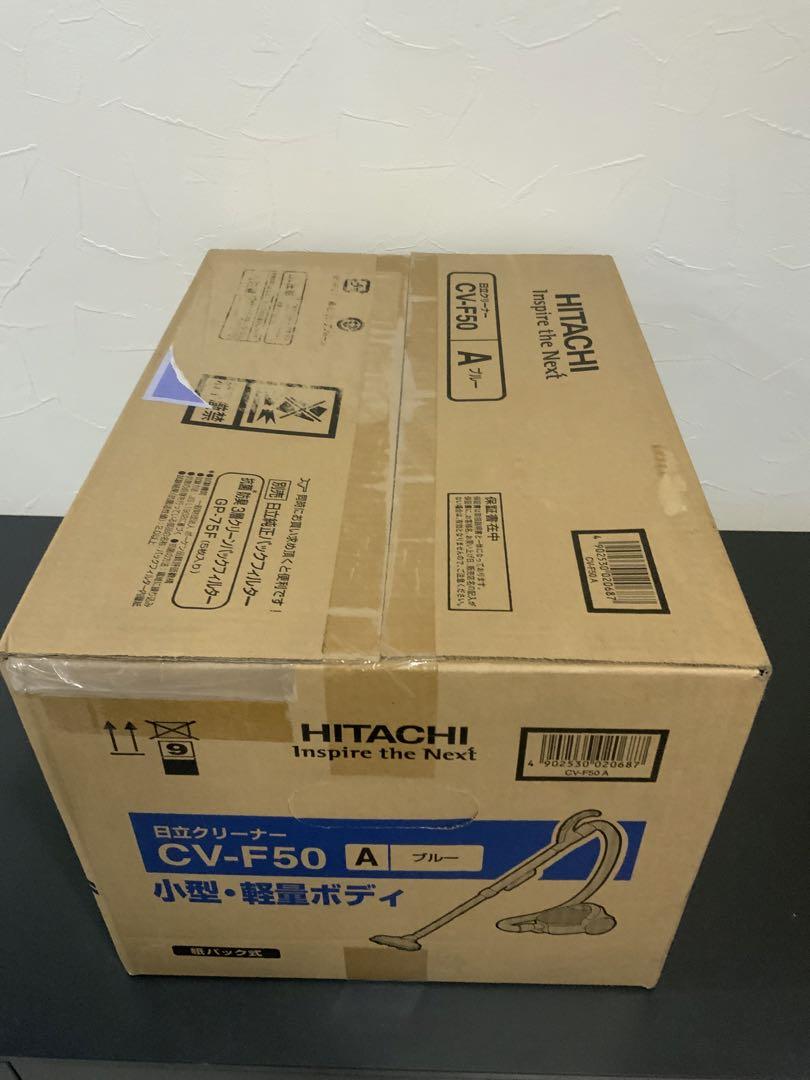 新品箱不良　日立 紙パック式クリーナーコード式 ブルー　CV-F50-A