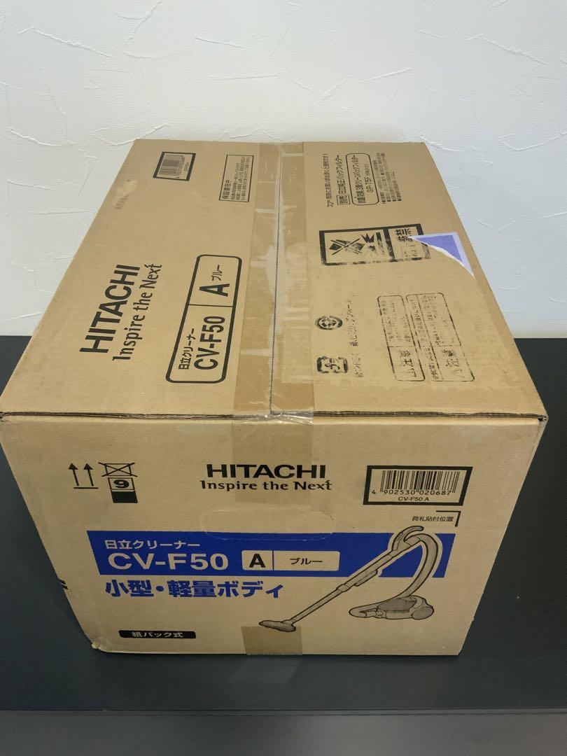 新品箱不良　日立 紙パック式クリーナーコード式 ブルー　CV-F50-A