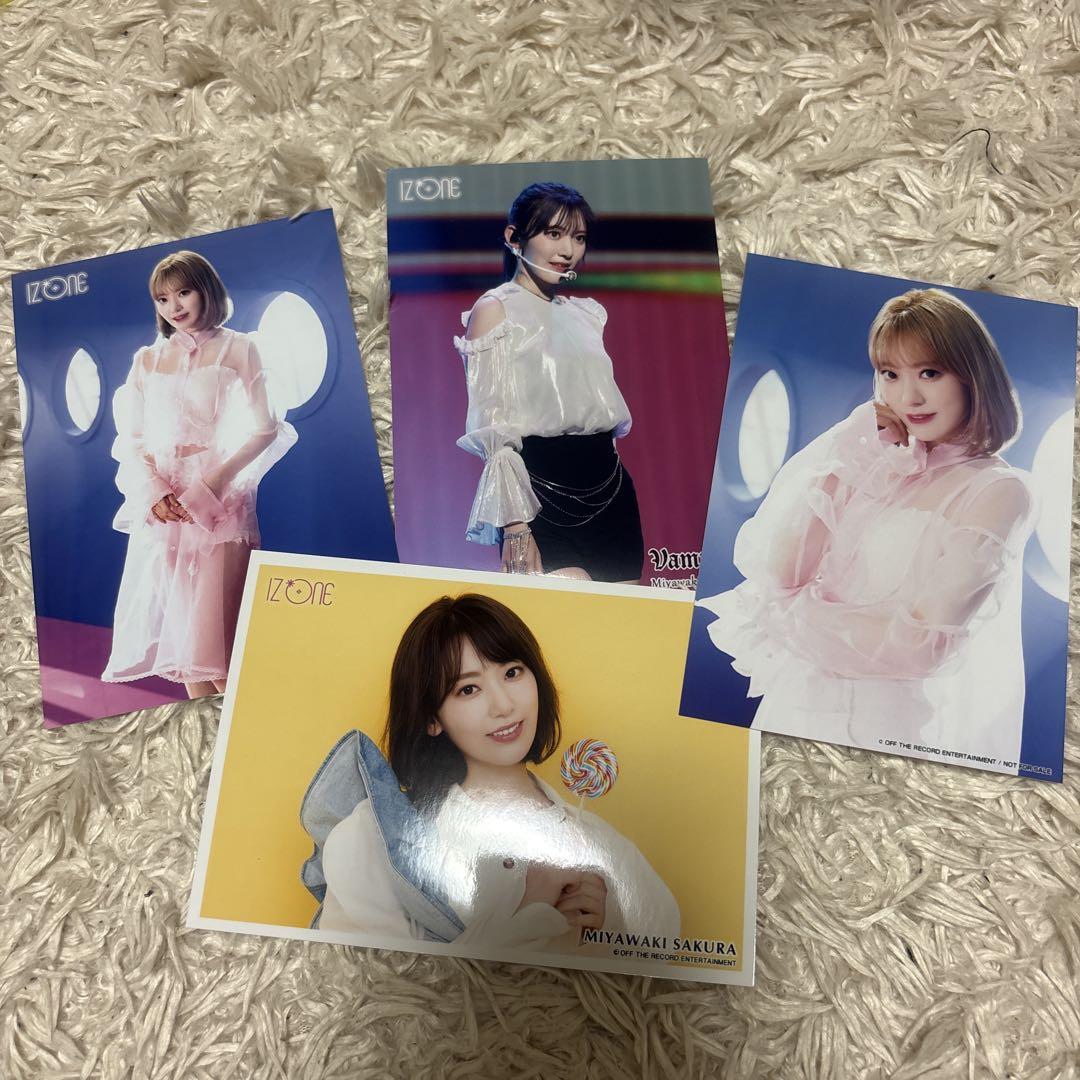 IZ*ONE ルセラフィム 宮脇咲良 写真セット - メルカリ