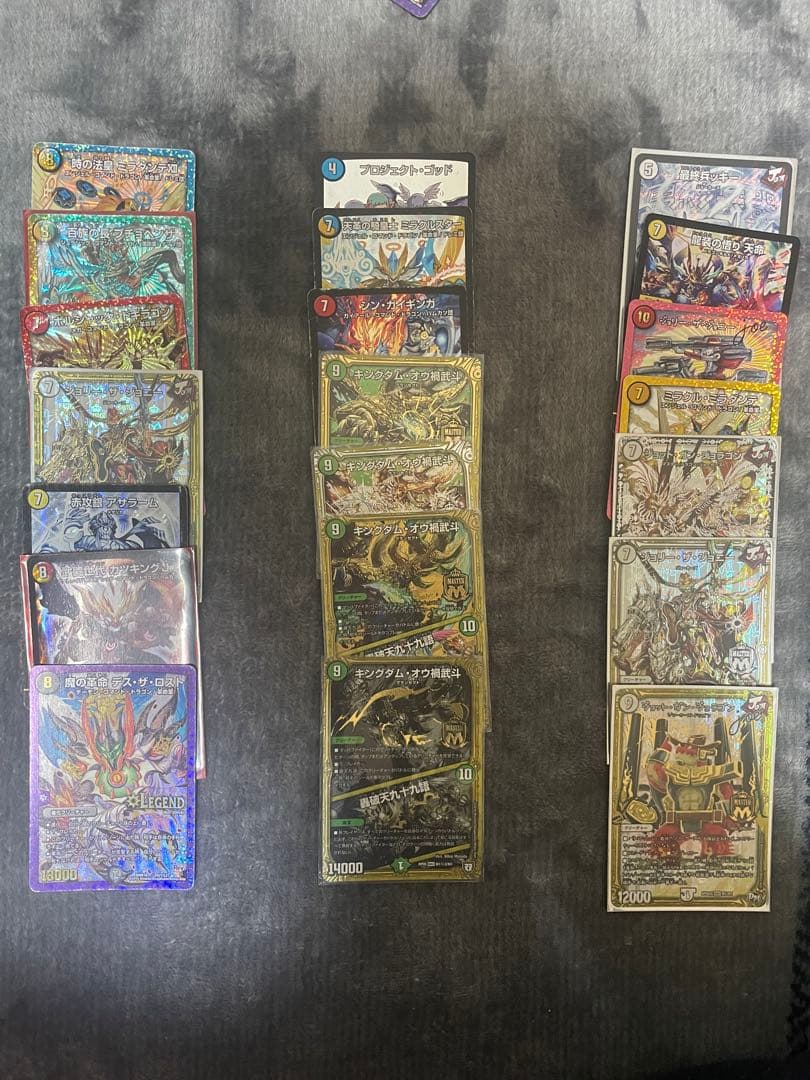 約800枚傷や汚れあり