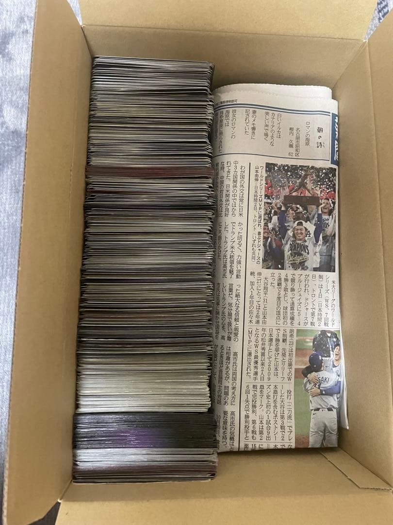 デュエルマスターズ 引退品 約800枚傷や汚れあり WWW_SMP1DAWEKUDUS_SCH_ID