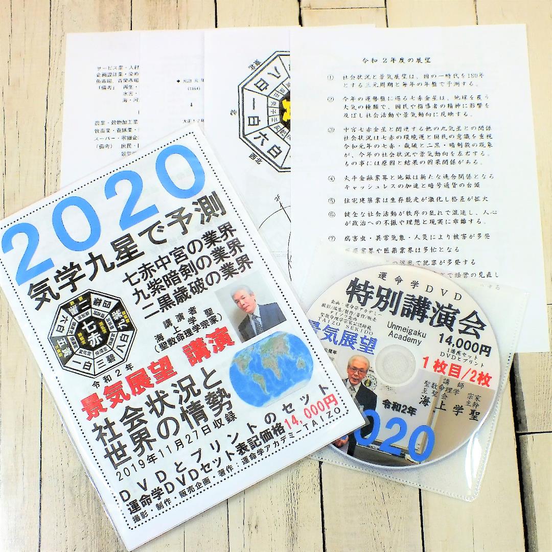 フォセット 作品抄訳 マドレーヌ イソップ物語 外国絵本 54冊 CD5枚付き フォセッテ 作品抄訳 マドレーヌ イソップ物語 外国絵本 54冊