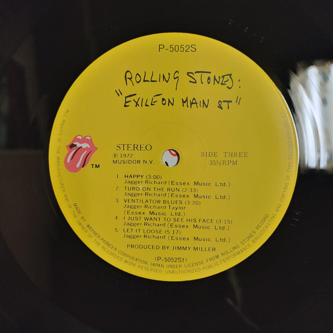 【♦帯コピー、美品２ＬＰ】ローリング・ストーンズ／メイン・ストリートのならず者