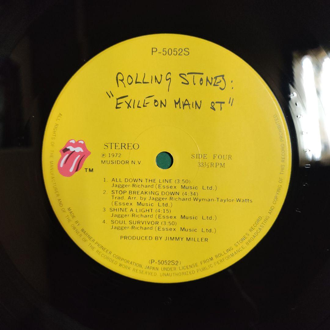 【♦帯コピー、美品２ＬＰ】ローリング・ストーンズ／メイン・ストリートのならず者