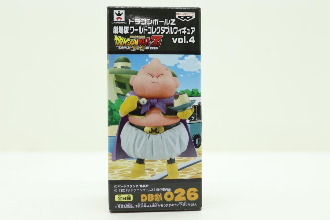 ドラゴンボールZ 劇場版 ワーコレ 魔人ブウ 33-MA1231-11 bskampala.com