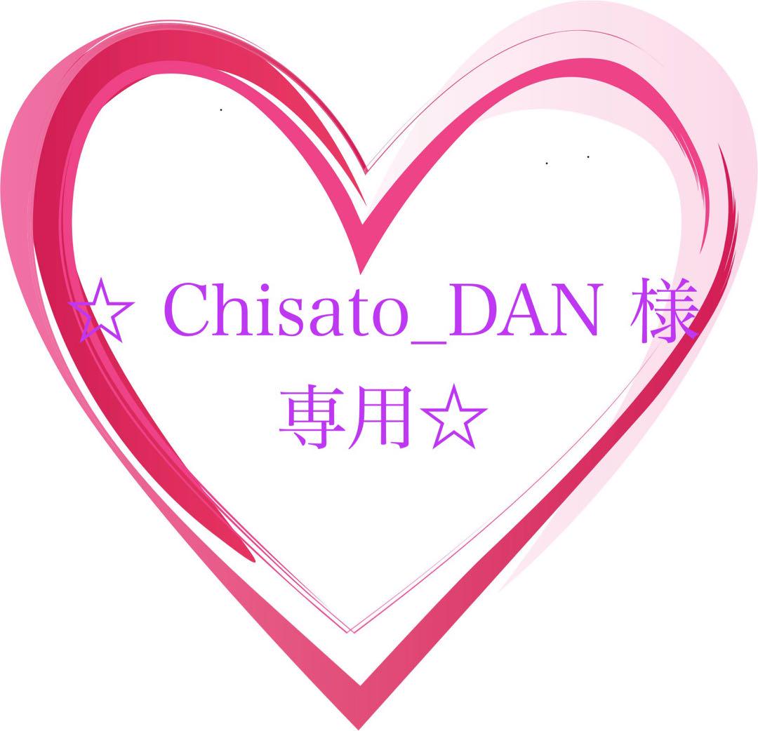 ☆REVI ❤︎⑤回分☆選べるプレゼント ❤︎陶肌トリートメント☆