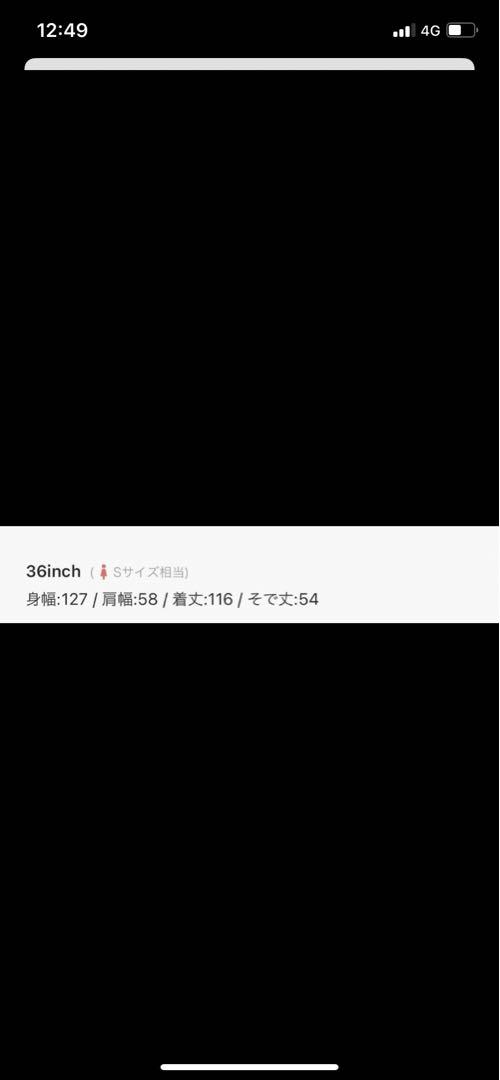 ✴︎1/6まで専用✴︎TODAYFUL ナイロンフーディーコート