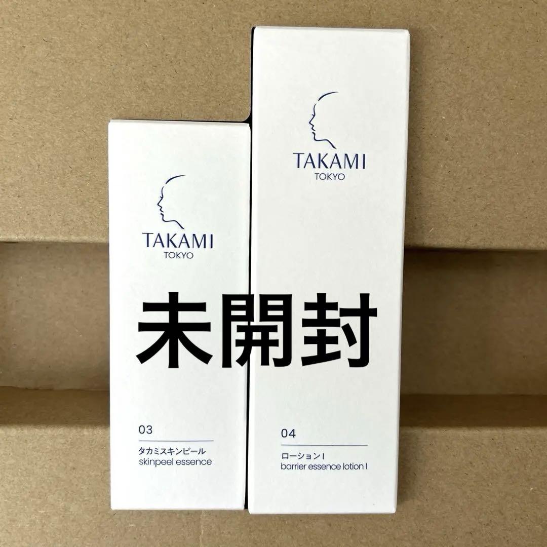 タカミスキンピール 30ml ローション 80ml タカミ スキンピール