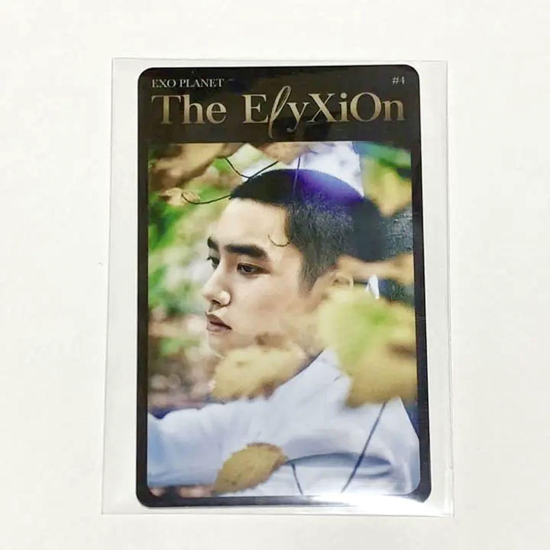 EXO 台湾・台北公演限定 チケット トレカ 坊主ギョンス D.O.