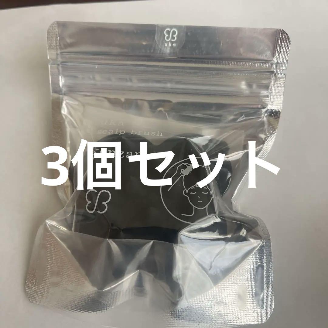 uka スカルプブラシ ブラック