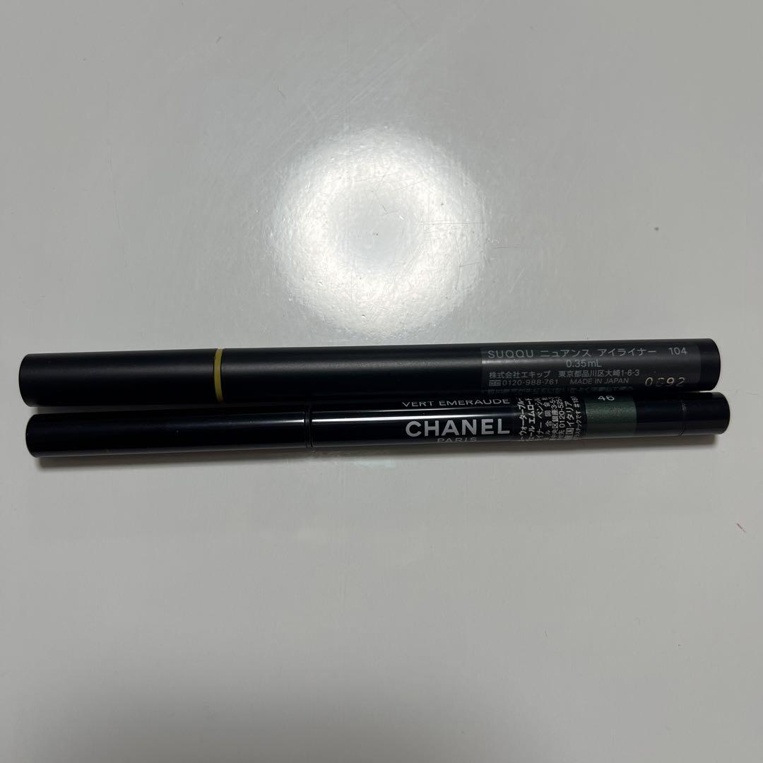 アイライナーまとめ売り
