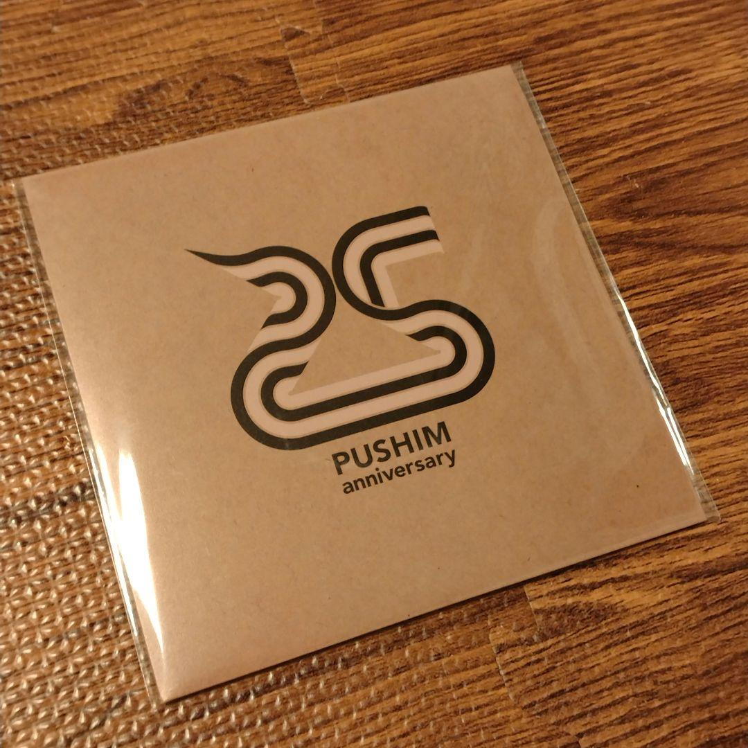 PUSHIM / Feel It 7インチ レコード