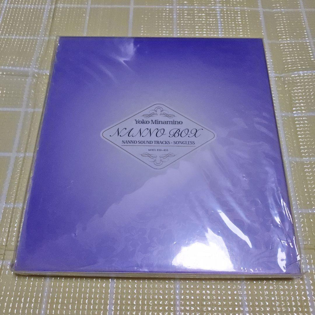 南野陽子NANNO BOX-NANNO SOUNDTRACKS SONGLESS新品、♥