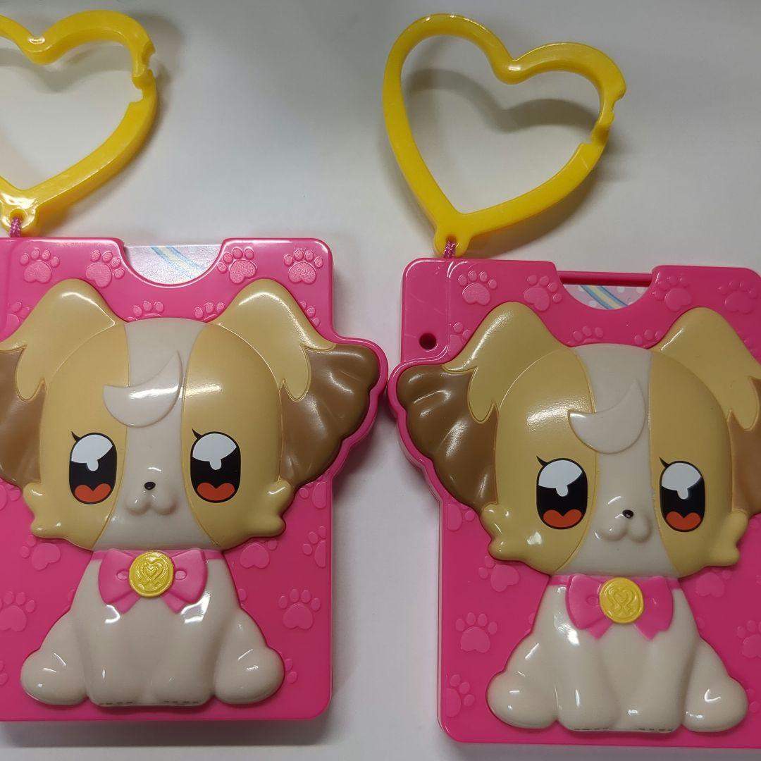 わんだふるぷりきゅあ！ まとめ売り - メルカリ