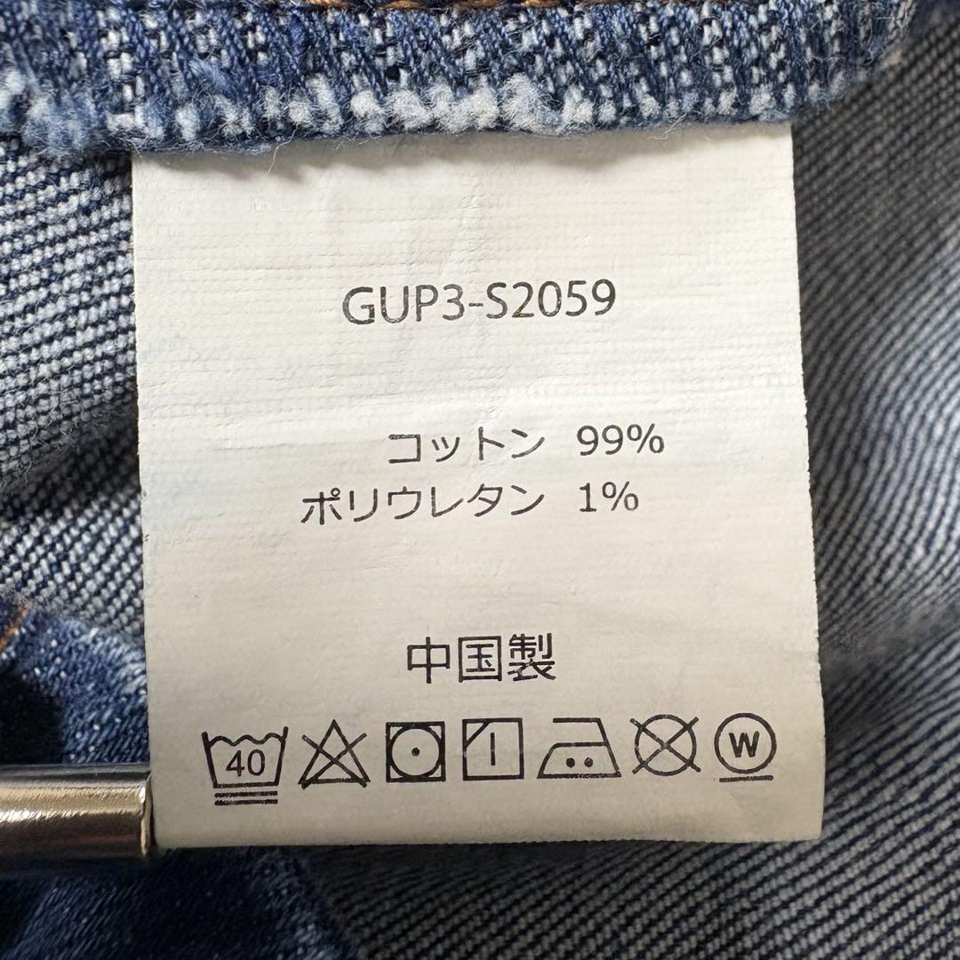 GRAMICCI ストレッチデニムルーズテーパードパンツ アウトドア キャンプ