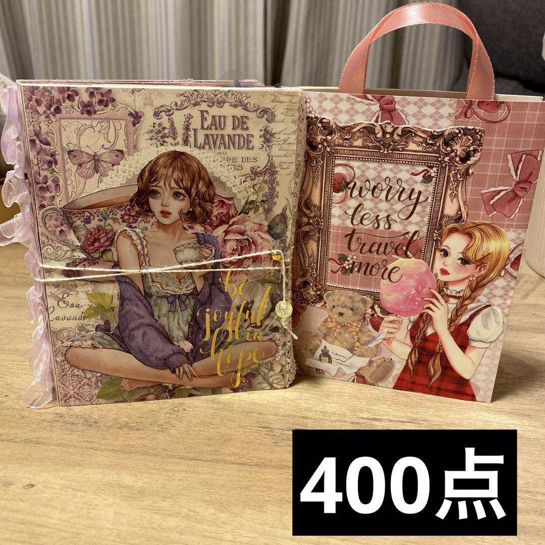 【新品】PUMA　安全靴　 ハイカット　グレー　26.0cm　JSAA 　A種 送料無料 11%OFF wacoal ワコール メンズ 睡眠科学 パジャマ